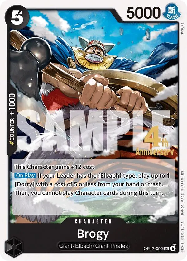 Brogy from The World's Strongest Warriors Release Event Cards - One Piece Card Game