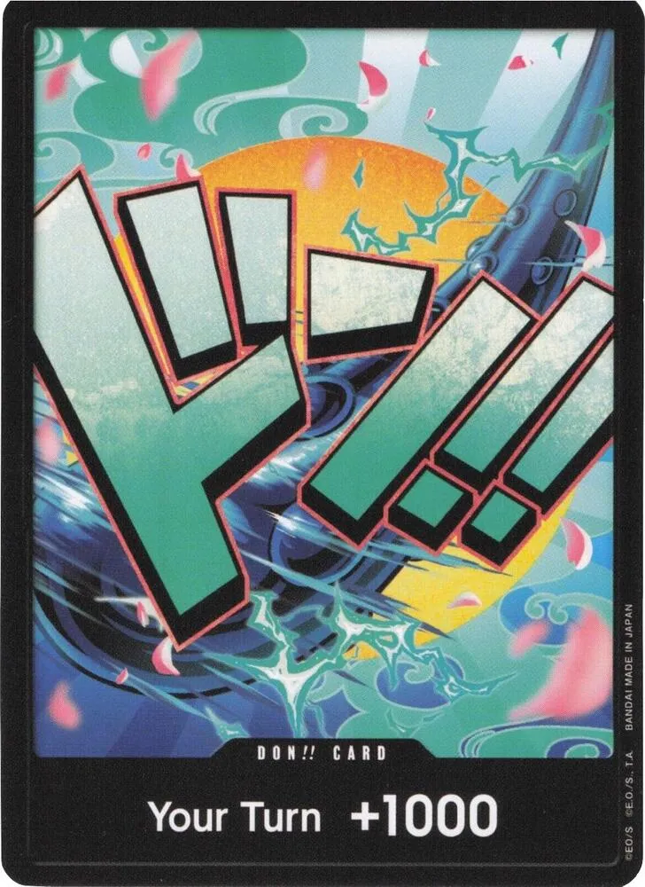 DON!! Card (Yamato) — Premium Booster -The Best- — One Piece Card Game