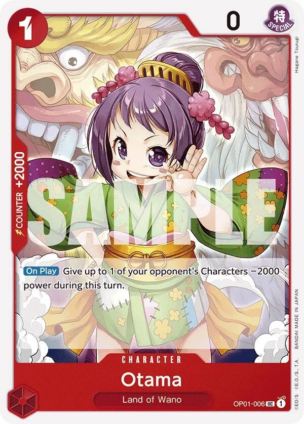 Otama (Reprint) — Premium Booster -The Best- — One Piece Card Game