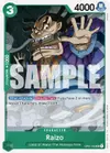 Product image for Raizo (Reprint)