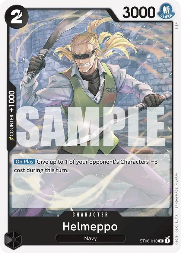 Helmeppo (Reprint) — Premium Booster -The Best- — One Piece Card Game