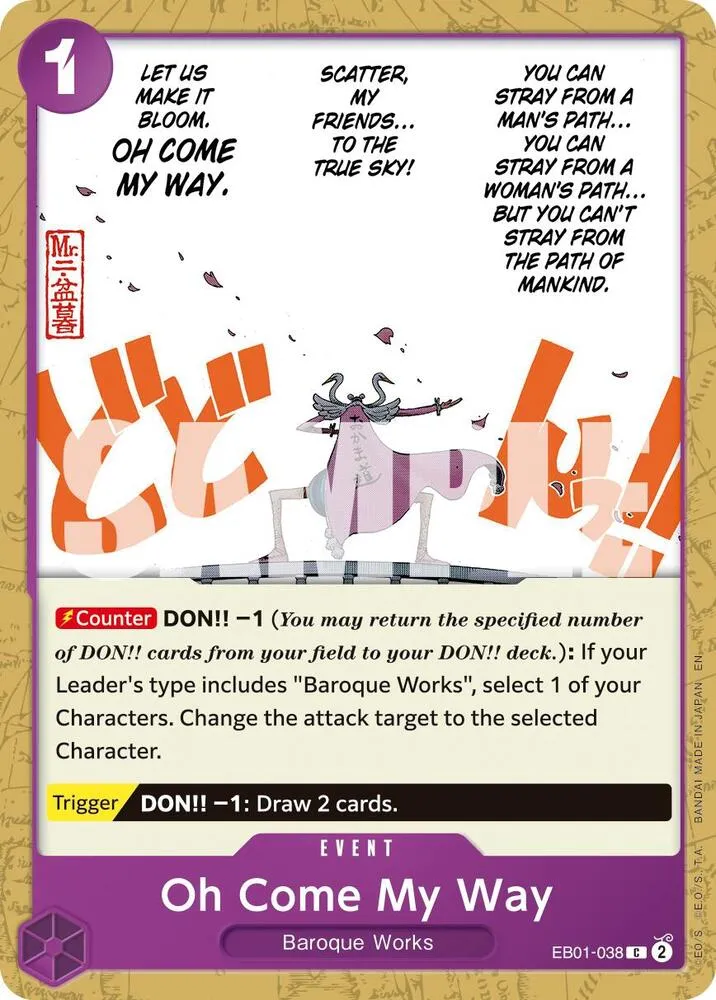 Oh Come My Way (Reprint) — Premium Booster -The Best- Vol. 2 — One Piece Card Game