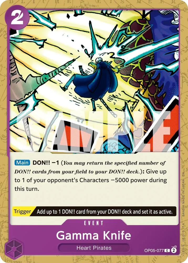 Gamma Knife (Reprint) — Premium Booster -The Best- Vol. 2 — One Piece Card Game