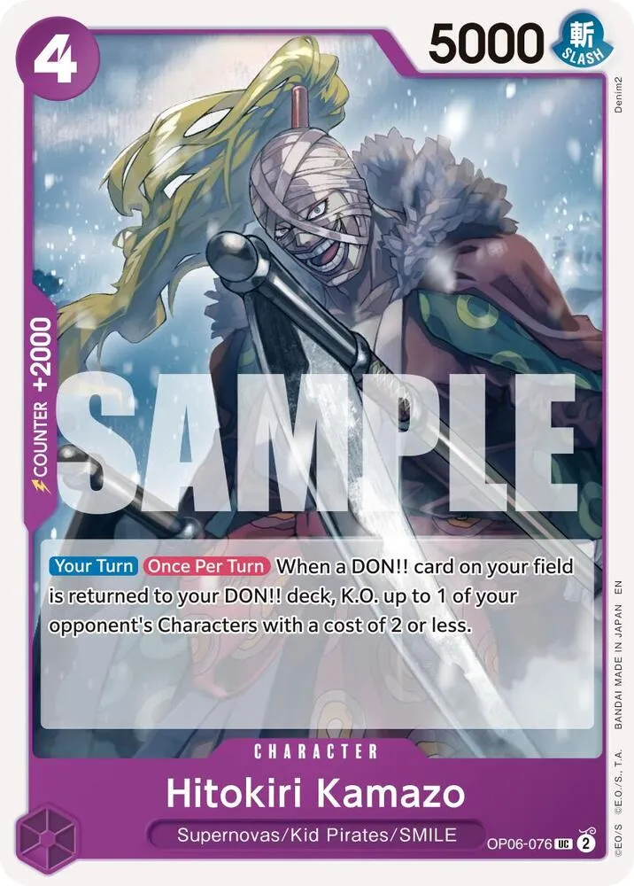 Hitokiri Kamazo (Reprint) — Premium Booster -The Best- Vol. 2 — One Piece Card Game
