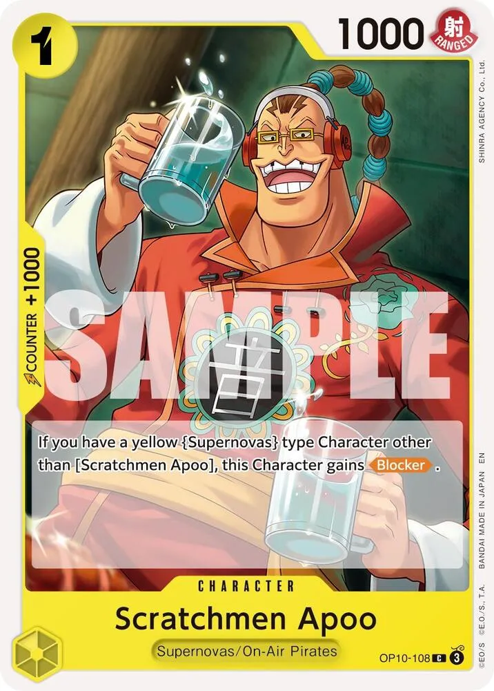 Scratchmen Apoo - OP10-108 (Reprint) — Premium Booster -The Best- Vol. 2 — One Piece Card Game