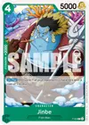 Product image for Jinbe - P-063 (Reprint)
