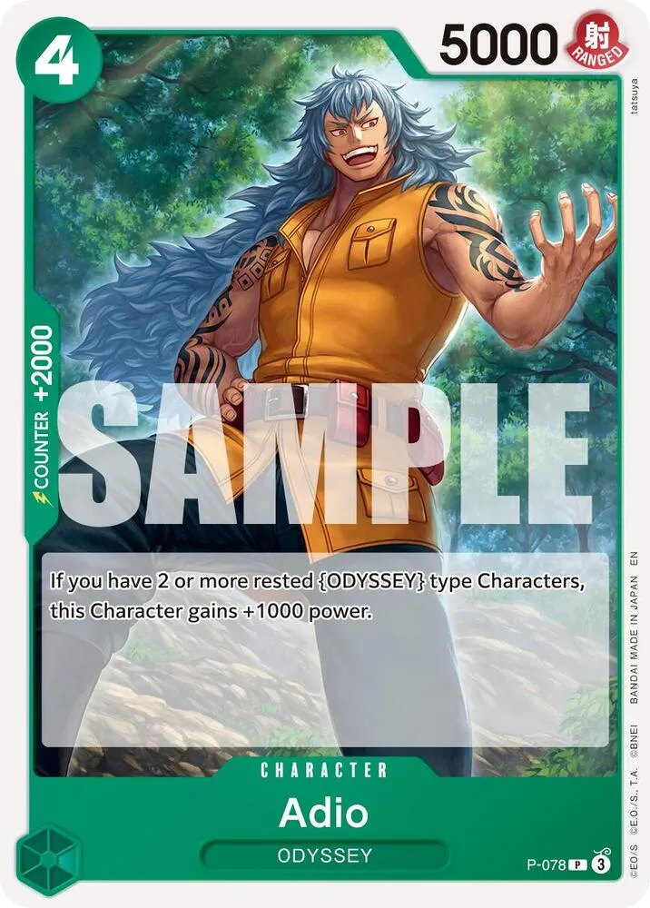Adio from Premium Booster -The Best- Vol. 2 - One Piece Card Game