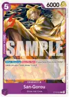 Product image for San-Gorou (Reprint)