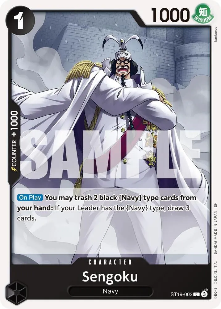Sengoku - ST19-002 (Reprint) from Premium Booster -The Best- Vol. 2 - One Piece Card Game