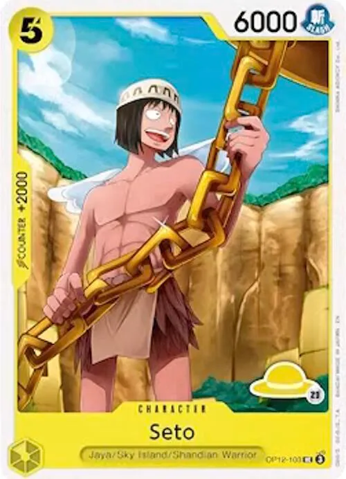 Seto (Luffy Deck) — Set Sail Deck Set — One Piece Card Game