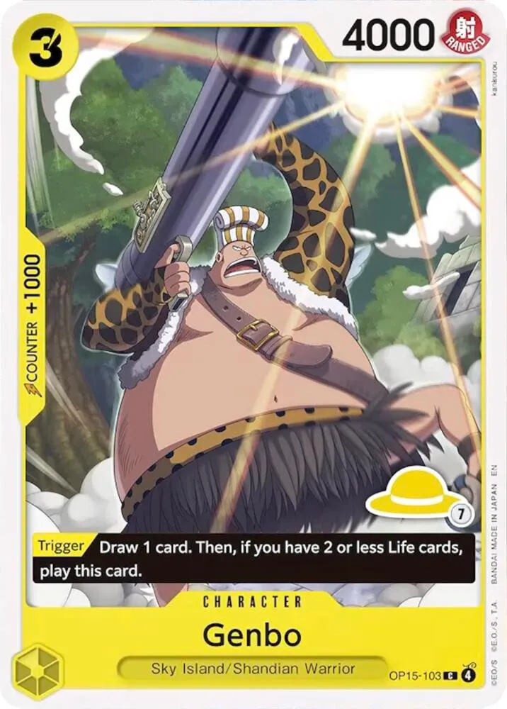Genbo (Luffy Deck) — Set Sail Deck Set — One Piece Card Game