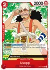 Product image for Usopp