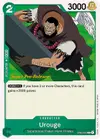 Product image for Urouge