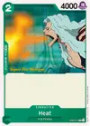 Product image for Heat