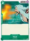 Product image for Heat