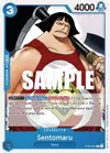 Product image for Sentomaru