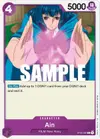 Product image for Ain