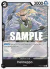 Product image for Helmeppo