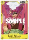 Product image for Baron Tamago
