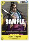 Product image for Uzuki Tempura