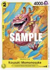Product image for Kouzuki Momonosuke
