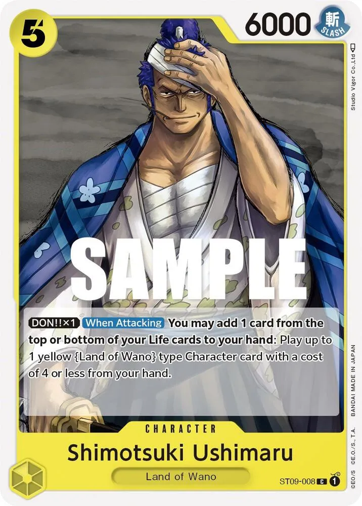 Shimotsuki Ushimaru — ST-09: Starter Deck 9 Yamato — One Piece Card Game
