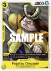 Product image for Fugetsu Omusubi