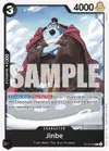 Product image for Jinbe