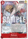 Product image for Rakuyo