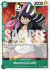 Product image for Monkey.D.Luffy (ST16-005)