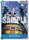 Product image for Gecko Moria (OP02-054)
