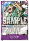 Product image for Uso-Hachi (OP05-061)