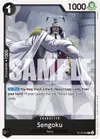 Product image for Sengoku