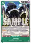 Product image for Caribou (Reprint)