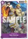 Product image for San-Gorou (Reprint)