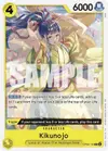 Product image for Kikunojo (Reprint)