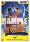 Product image for Jinbe