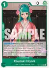 Product image for Kouzuki Hiyori