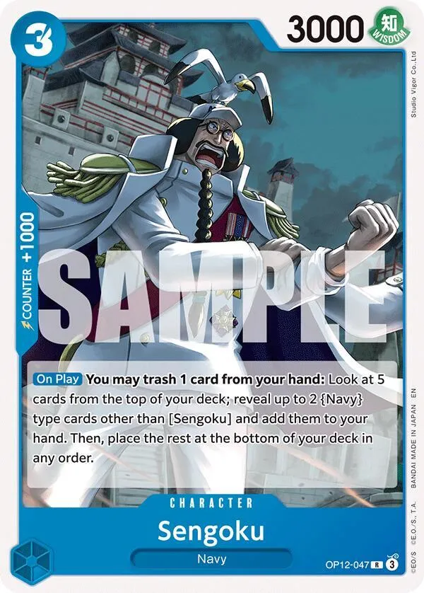 Sengoku — ST-33: Starter Deck 33 BLUE Kuzan — One Piece Card Game