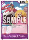 Product image for Baron Tamago & Pekoms