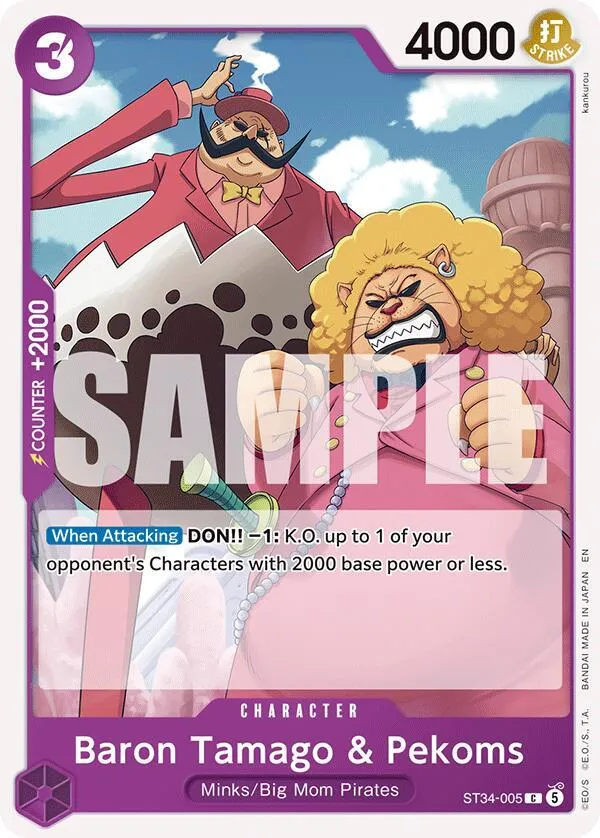 Baron Tamago & Pekoms — ST-34: Starter Deck 34 PURPLE Charlotte Katakuri — One Piece Card Game