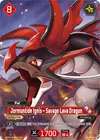 Product image for Jormuntide Ignis – Savage Lava Dragon
