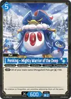 Product image for Penking – Mighty Warrior of the Deep