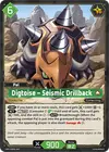 Product image for Digtoise – Seismic Drillback