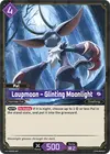 Product image for Loupmoon – Glinting Moonlight