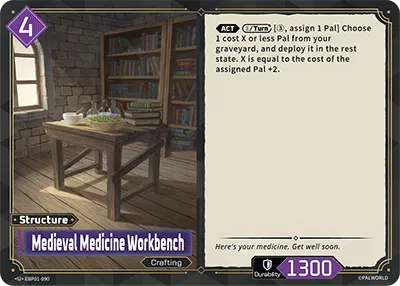 Medieval Medicine Workbench — Dawn of Palpagos — Palworld TCG