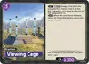 Product image for Viewing Cage