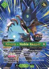 Product image for Anubis – Noble Reaper