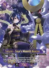 Product image for Selyne – Saya's Moonlit Beacon
