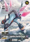 Product image for Jetragon – Legendary Guardian Dragon